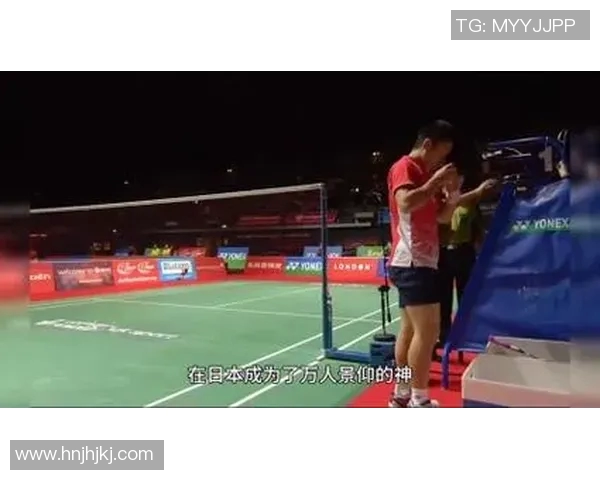 林丹与孙完虎世锦赛巅峰对决回顾及精彩瞬间分析